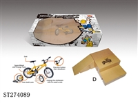 ST274089 - SKATE-BOARD SET