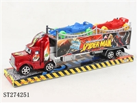 ST274251 - FRICTION TRUCK