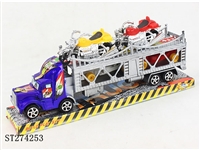 ST274253 - FRICTION TRUCK