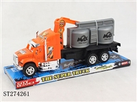 ST274261 - FRICTION TRUCK