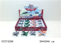 ST274288 - HIGH SPEED PULL-BACK PLANE (MIXED 4 KINDS, 12PCS/BOX)
