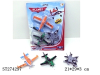ST274297 - HIGH SPEED PULL-BACK PLANE (3PCS/CARD)