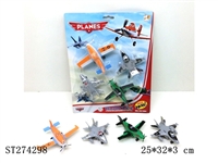 ST274298 - HIGH SPEED PULL-BACK PLANE (4PCS/CARD)