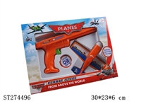 ST274496 - 飞机总动员之弹射飞行枪 