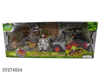 ST274534 - ANIMAL SET