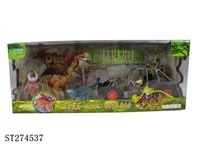 ST274537 - ANIMAL SET