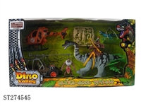 ST274545 - ANIMAL SET
