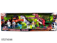 ST274546 - ANIMAL SET