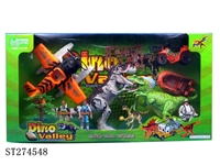 ST274548 - ANIMAL SET
