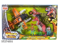 ST274551 - ANIMAL SET