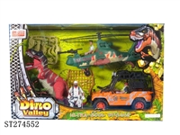 ST274552 - ANIMAL SET