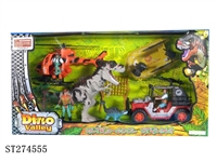 ST274555 - ANIMAL SET
