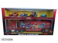 ST274558 - TRUCK