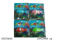 ST274643 - B/O FISH