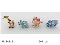 ST274712 - ANIMAL (3D PUZZLE) (MIXED 4 KINDS)