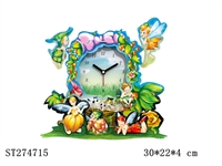 ST274715 - 3D PUZZLE
