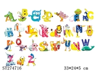 ST274716 - ANIMAL ABC (3D PUZZLE)