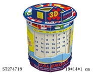 ST274718 - 3D PUZZLE