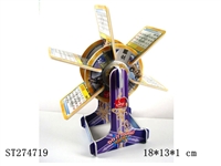 ST274719 - 3D PUZZLE