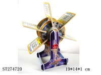 ST274720 - 3D PUZZLE