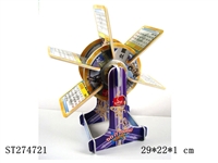 ST274721 - 3D PUZZLE