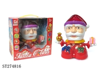 ST274816 - B/O Father Christmas