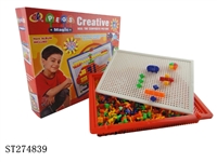 ST274839 - 270PCS PUZZLE