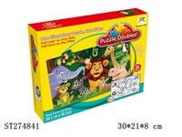 ST274841 - ANIMAL WORLD PUZZLE
