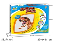 ST274844 - TYRANNOSAURUS PUZZLE