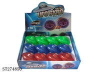 ST274850 - FLASH SPINNING-TOP