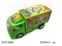 ST274886 - FRICTION CAR