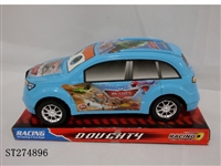 ST274896 - FRICTION CAR