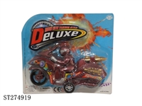 ST274919 - FRICTION CAR