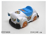 ST274926 - FRICTION CAR