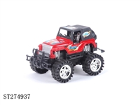 ST274937 - FRICTION CAR
