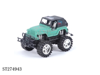 ST274943 - FRICTION CAR