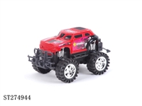 ST274944 - FRICTION CAR