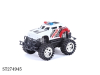 ST274945 - FRICTION CAR