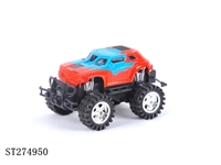 ST274950 - FRICTION CAR