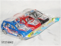 ST274962 - FRICTION CAR