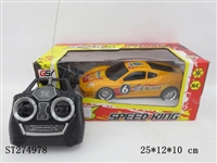 ST274978 - 4W R/C CAR