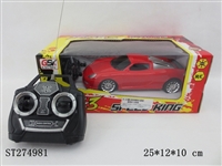 ST274981 - 4W R/C CAR