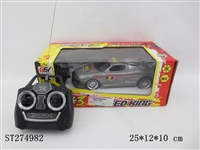 ST274982 - 4W R/C CAR