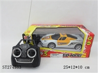 ST274983 - 4W R/C CAR