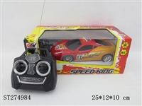 ST274984 - 4W R/C CAR