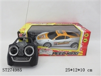 ST274985 - 4W R/C CAR