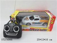 ST274986 - 4W R/C CAR