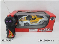 ST274987 - 2W R/C CAR