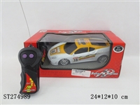 ST274989 - 2W R/C CAR