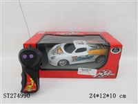 ST274990 - 2W R/C CAR